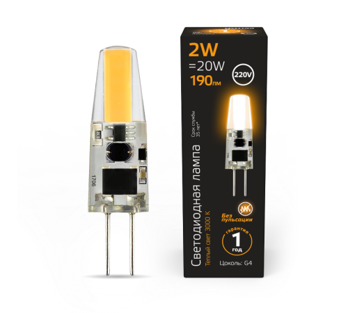Лампа светодиодная LED 2Вт G4 AC220-240В 2700К  107707102  Gauss