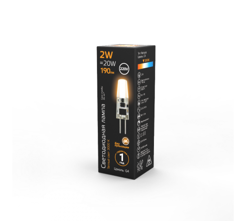 Лампа светодиодная LED 2Вт G4 AC220-240В 2700К  107707102  Gauss