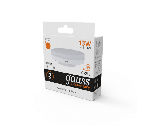 Лампа светодиодная LED Elementary 13Вт 3000K GX53 890lm  83813  Gauss