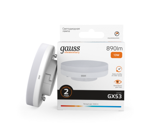 Лампа светодиодная LED Elementary 13Вт 3000K GX53 890lm  83813  Gauss