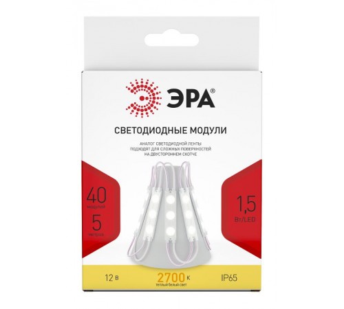 Модули светодиодные герметичные MZ2835-03-12V-2835-IP65-5 5 метров  Б0044172  ЭРА