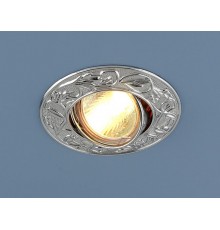 Светильник точечный встраиваемый 711 MR16 CH хром  a032273  Elektrostandard