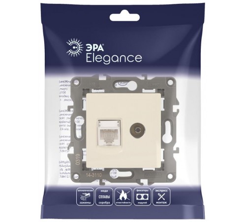 14-3110-02 Розетка RJ45+TV, IP20, сл.кость  Б0034315  ЭРА