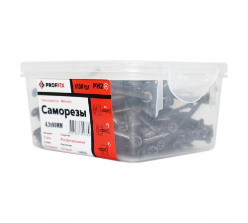 Саморез СГМ 4,2х90 усиленный (TWN) (100 шт) - контейнер  146500  PROFFIX
