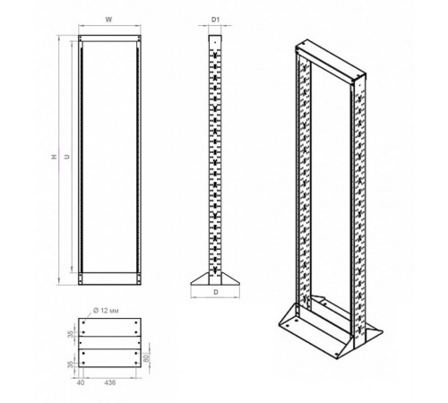 ORL1-47-RAL9005 Открытая стойка 19-дюймовая (19"), 47U, однорамная, цвет черный (RAL 9005)  451299  Hyperline