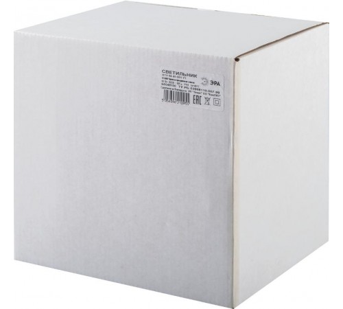 Светильник садово-парковый НТУ 04-60-001 , "Оскар" напольный четырехгранный бронза  Б0048100  ЭРА