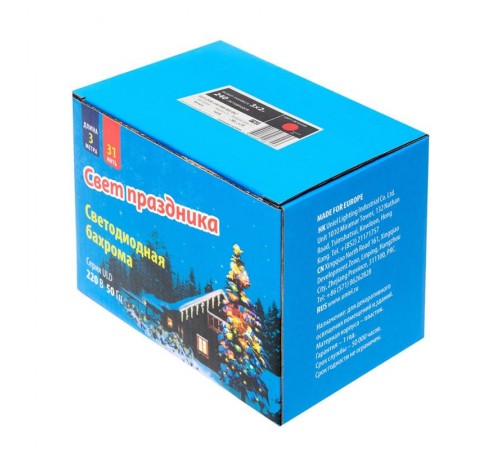 Занавес светодиодный  со статическим свечением, ULD-C2030-240/SWK RED IP67   3х2м соед. 240 диодов. Красный свет. шнур белый  UL-00001362  Uniel