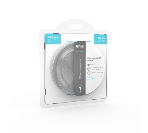 Лента светодиодная Basic LED 2835/120 12V 14,4W/m 1400lm/m 4000K 8mm IP20 2m 1/100  BT081  Gauss