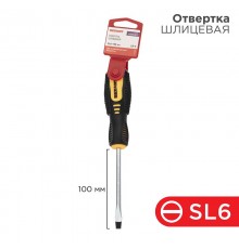 Отвертка шлицевая SL 6х100 мм, двухкомпонентная рукоятка  12-6430  REXANT