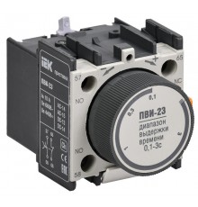 Приставка ПВИ-23 задержка на выкл. 0,1-3сек. 1з+1р   KPV20-11-3  IEK