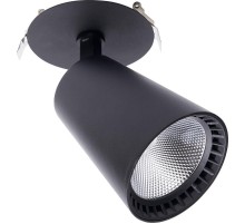 Светильник светодиодный встраиваемый AL181 20W 4000K черный  41004  Feron