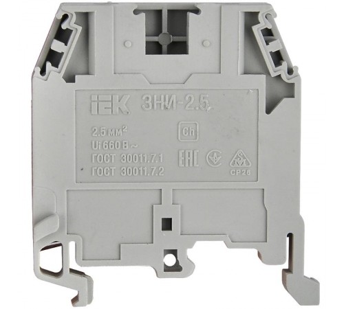 Зажим наборный ЗНИ-2,5мм2 (JXB24А) серый   YZN10-002-K03  IEK