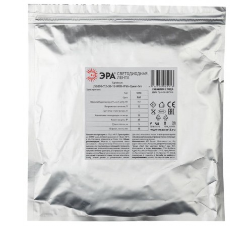 Лента светодиодная LS5050-7,2-30-12-RGB-IP65-2year-5m  Б0044121  ЭРА