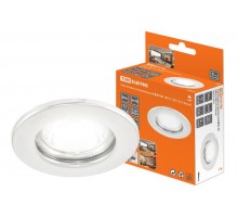 Светильник точечный встраиваемый под лампу СВ 01-01 MR16 50Вт G5.3 белый  SQ0359-0022  TDM