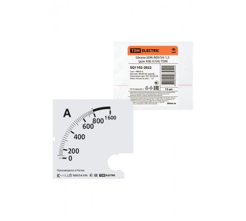 Шкала Ш96 800/5А-1,5 (для А96 Х/5А)  SQ1102-2022  TDM