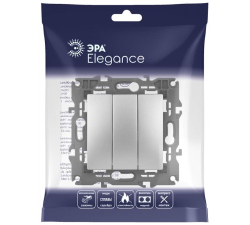 14-1107-03 Выключатель 3-клавишный, 10АХ-250В, IP20, Эра Elegance, алюминий  Б0034252  ЭРА