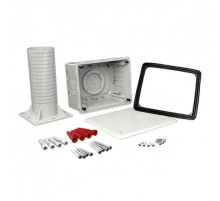 Коробка с тубусом и крышкой для утепленного фасада KUZ-VI (KB) 140х180х1230-330 мм  KUZ-VI_KB  Kopos