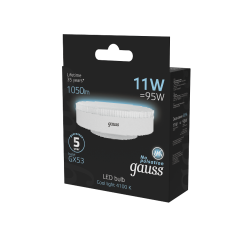 Лампа светодиодная GX53 11W 1050lm 4100K LED 1/10/100  108008211  Gauss