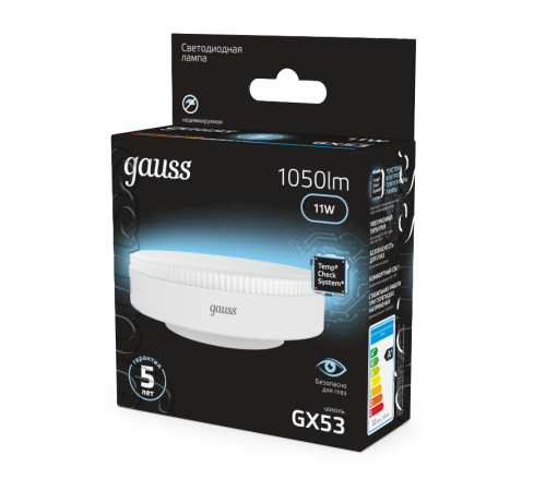 Лампа светодиодная GX53 11W 1050lm 4100K LED 1/10/100  108008211  Gauss