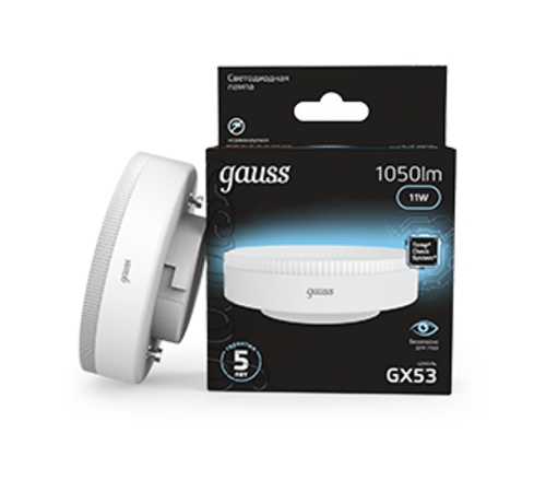 Лампа светодиодная GX53 11W 1050lm 4100K LED 1/10/100  108008211  Gauss