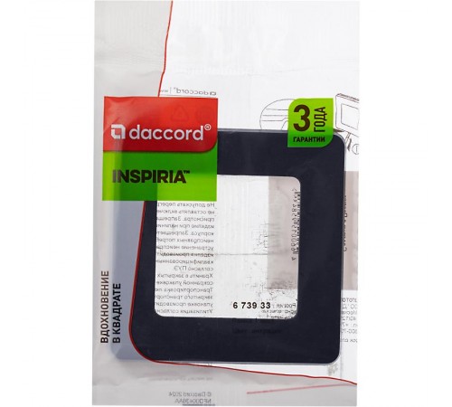 Inspiria Антрацит Рамка 1-ая  673933  Legrand