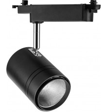 Светильник светодиодный трековый AL104 40W 4000K, 35 градусов, черный  41181  Feron