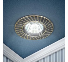 Светильник встраиваемый ST6 GD/SS штампованный MR16,12V/220V, 50W сатин серебро/золото  Б0036490  ЭРА