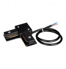 Коннектор угловой с питанием LGD-2TR-CON-L-POWER-BK (C) (Arlight, IP20 Пластик, 3 года)  039521  Arlight