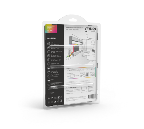 Лента светодиодная Basic в комплекте LED 5050/60 12V 10W/m 700lm/m RGB 10mm IP20 3m 1/50  BT041  Gauss