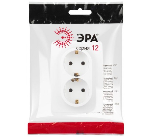 Розетка ЭРА Серия 12 12-2106-01М , 2-ая с заземлением, 16А-250В, белый матовый   Б0065721  ЭРА