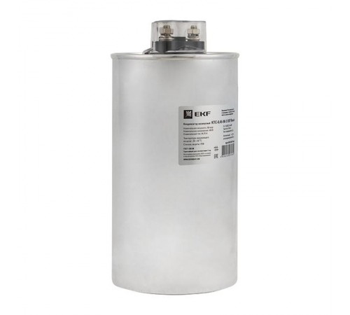Конденсатор косинусный КПС-0,45-50-3 EKF Basic   kps-0,45-50-3-bas   EKF