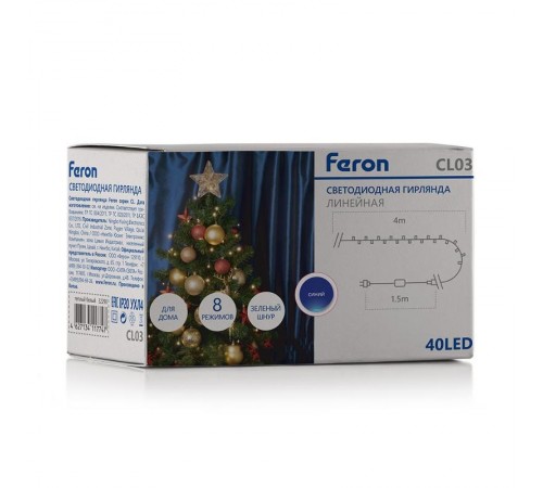 Светодиодная гирлянда CL03 линейная 4м +1.5м 230V синий c питанием от сети  32293  Feron
