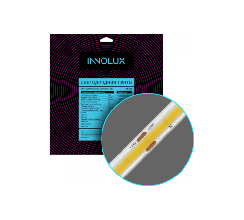 Лента светодиодная  97 406 ИСЛ-COBWW480-10-CRI90-IP67-24V  97406  INNOLUX