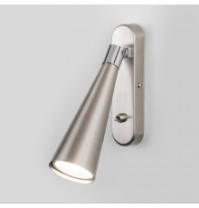 Светильник спот Horn GU10 SW сатинированный никель (MRL 1010) GU10 1*35Вт Elektrostandard  a047872  Elektrostandard