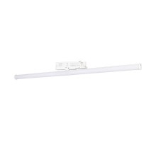 Светильник LGD-TUBE-TURN-4TR-L900-30W Day4000 (WH, 180 deg, 230V) (Arlight, IP20 Металл, 3 года)  036294  Arlight