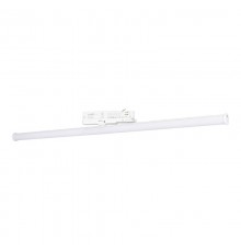 Светильник LGD-TUBE-TURN-4TR-L900-30W Day4000 (WH, 180 deg, 230V) (Arlight, IP20 Металл, 3 года)  036294  Arlight
