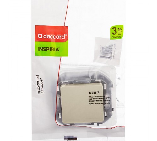 Inspiria Слоновая кость Переключатель проходной 1-клавишный С/У без рамки IP44  673671  Legrand