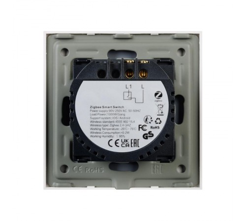 Выключатель сенсорный SWT-OMALI-S01-ZB-WH (250V, 10A, Zigbee) (Arlight, Стекло)  050035  Arlight 
