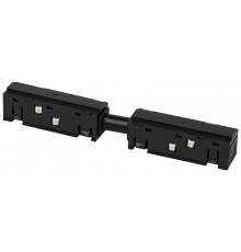 Коннектор питания ЭРА TRM20-PCL-B прямой для магнитной трековой системы NOVA 48V черный  Б0061559  ЭРА