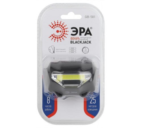 Фонарь налобный 1хLED COB 3хААА GB-501 Блэкджек, 3 режима  Б0027817  ЭРА