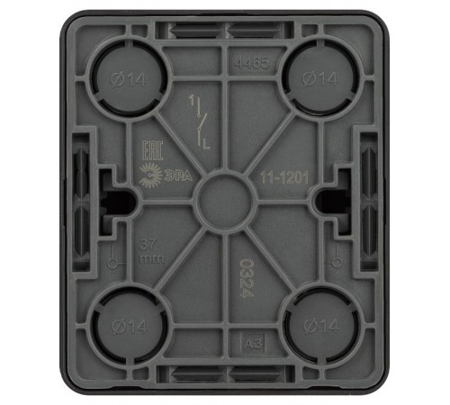 Выключатель ЭРА Эксперт 11-1201-05 10АХ-250В IP20 ОУ Антрацит  Б0062989  ЭРА