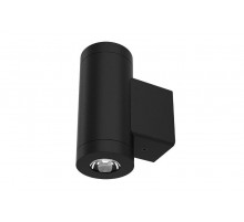 Светильник светодиодный подвесной уличный ДБУ Вектор 6Вт 380Лм 3000К IP 67  LE-СБУ-58-006-4233-67Т  LEDeffect