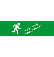 Световой оповещатель охранно-пожарный (табло) SKAT-12 LUX ЛЕСТН НАПР ВВЕРХ  8546  Бастион