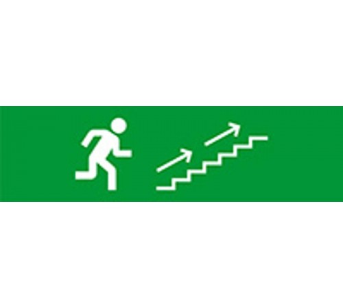 Световой оповещатель охранно-пожарный (табло) SKAT-12 LUX ЛЕСТН НАПР ВВЕРХ  8546  Бастион