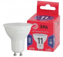 Лампа светодиодная ЭКО LED MR16-11W-865-GU10 R (диод, софит, 11Вт, хол, GU10)  Б0045346  ЭРА
