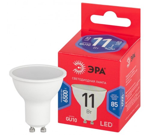 Лампа светодиодная ЭКО LED MR16-11W-865-GU10 R (диод, софит, 11Вт, хол, GU10)  Б0045346  ЭРА