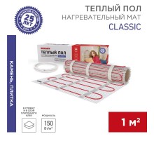 Мат нагревательный Classic RNX -1,0-150, площадь 1,0 м2 (0,5 х 2,0 м), 150 Вт (двух жильный)  51-0502-2  REXANT