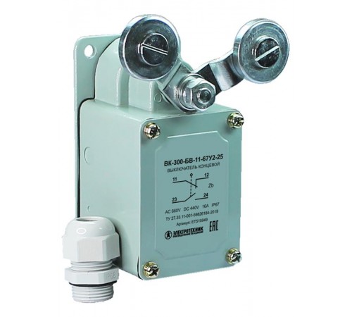 ВК-300-БВ-11-67У2-25, V-образный рычаг с роликом на каждом плече,ступень 2- 51мм, IP67, выключатель концевой  ET515949  Электротехник