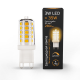 Лампа светодиодная LED 3Вт G9 AC185-265В 2700К диммируемая  107309103  Gauss