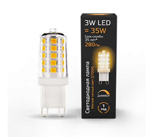 Лампа светодиодная LED 3Вт G9 AC185-265В 2700К диммируемая  107309103  Gauss